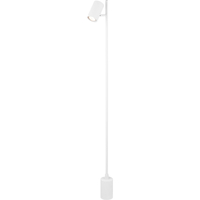 Simple Style Sandy White Floor Lamp with Dimmable GU10 Spotlight for Home Decor