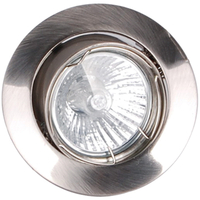Simple with Gimbal Eye-lid Rotating Spot Downlight Lamp Satin IP21 GU10