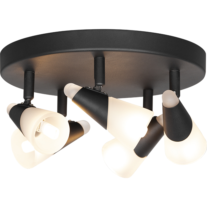 Simple Ceiling Lamp with Five Frosted Glass Shades And G9 Bulbs