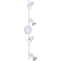 Modern Simple Plain Design Adjustable Ceiling Spot Light 4lys Shinny White GU10